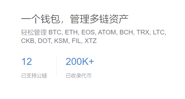 苹果重复支付如何退